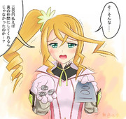 うわーアリーシャー！