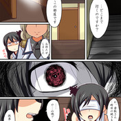 桂美々 ニコニコ静画 イラスト
