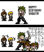 翔太誕生日おめでとう！