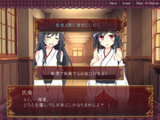 扶桑型攻略の際の注意点