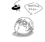 ゆっくり虐待 ニコニコ静画 イラスト