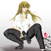 鬼畜さんのＭ字開脚