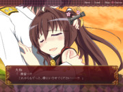 大和ルート攻略の注意点※ネタバレ注意