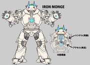 アイアンもんげー(IRON MONGE)