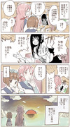 艦これ１Ｐ漫画 その７