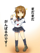 2周年おめでとうなのです！