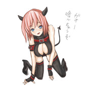 ビッチじゃないし