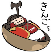 小早川秀秋 戦国basara ニコニコ静画 イラスト