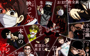 牛沢 ニコニコ静画 イラスト