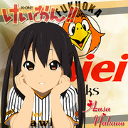 ユニコラ 中野梓×ダイエーホークス