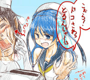 ほっぺぐりぐり浦風さん