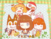 久しぶり どうぶつの森