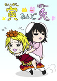 【例大祭12】新刊表紙