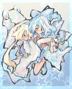 アタイのお姫様♪