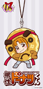 根性ドーナツくんストラップ