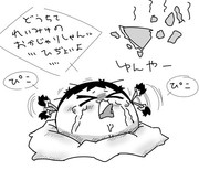 ゆっくり虐待 ニコニコ静画 イラスト