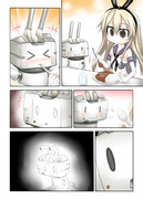 うつそうほうちゃん