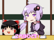 一緒にゲームプレイ