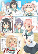 第七駆逐隊とアヘ顔