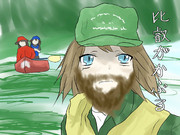 比叡で水曜どうでしょうネタその26