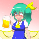 大妖精「ビール美味しい･･･♥」