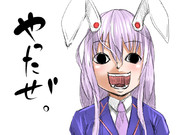 うどんちゃん自機おめでとう！