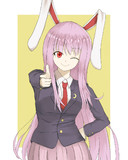 自機だよやったねうどんげちゃん