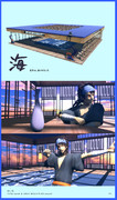 海【配布終了】