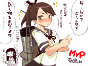 素直になれない敷波さん