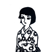 ねじ式 ニコニコ静画 イラスト