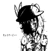 キレテナーイ ニコニコ静画 イラスト