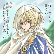 うちのまんばはよく食べる子・その２