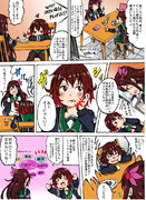 睦月「『にゃしい』…これで株も上がる！」