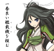 そして何より，