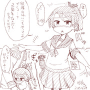 敷波2周年だよ！！そのいち