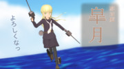【MMDモデル配布】皐月【MMD艦これ】