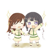 イベントだー！