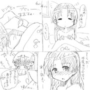 夜波→朝波の表情の変化