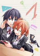 イヤホンいちゃいちゃ