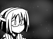 新しい眼鏡っ娘…