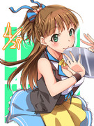 4/27は槙原志保ちゃんの誕生日つ