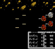 カモン王朝の後継者