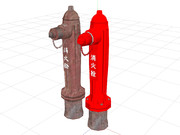 古い消火栓(改)と新しい消火栓-配布します。