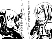 那珂ちゃん棲鬼と対峙した川内さんからの一言