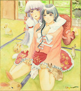 ぴょこぴょこ！