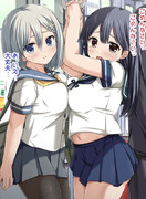 某日、某満員電車にて（一部誇張表現があります）