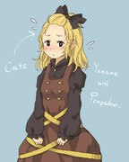 ポンパドールヤマメちゃん