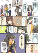 『春イベント2015~それはさておき①~』