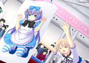 チノちゃああああああああああん！