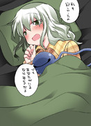 こいしちゃんの寝込みをおそってみた。